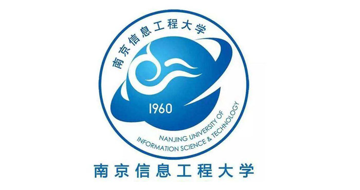 南京信息工程大學(xué)